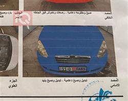 هيونداي أكسنت